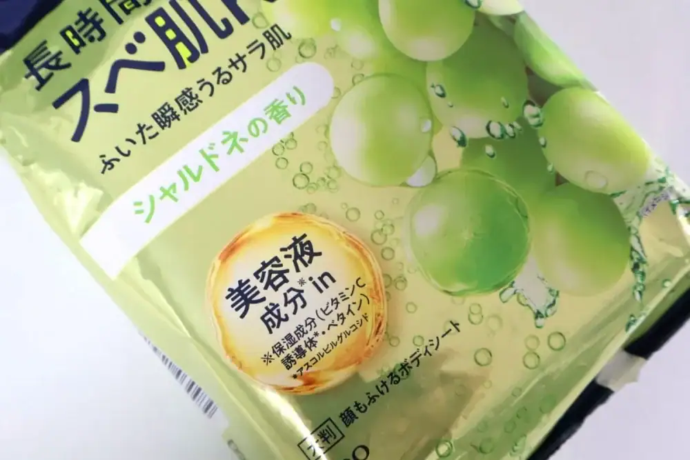 第2位 【ドンキの猛暑対策がガチ】「-7℃」「-10℃」って本当!? 着るクーラー&冷えとろシリーズに、温度調節自在の「カメレオン」インナーをチェック!