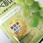 第2位 【ドンキの猛暑対策がガチ】「-7℃」「-10℃」って本当!? 着るクーラー&冷えとろシリーズに、温度調節自在の「カメレオン」インナーをチェック!