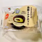 第1位 【セブン新作スイーツ】実食ランキングBEST3！優勝はもちもちの塩バニラクレープ、濃厚チョコもレベル高すぎ