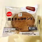 第1位 【セブン新作スイーツ】実食ランキングBEST3！優勝はもちもちの塩バニラクレープ、濃厚チョコもレベル高すぎ