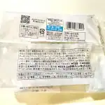 第1位 【セブン新作スイーツ】実食ランキングBEST3！優勝はもちもちの塩バニラクレープ、濃厚チョコもレベル高すぎ