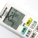 第3位 【猛暑日で注意】熱中症対策のつもりが逆効果!? 医師が警告する「水分の摂りすぎ」の危険性、スポドリの罠