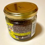 カルディコーヒーファーム、オリジナル ガリガリ！ガーリックペッパーだれ　