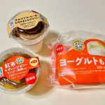 セブン新作スイーツ実食ランキングBEST3!