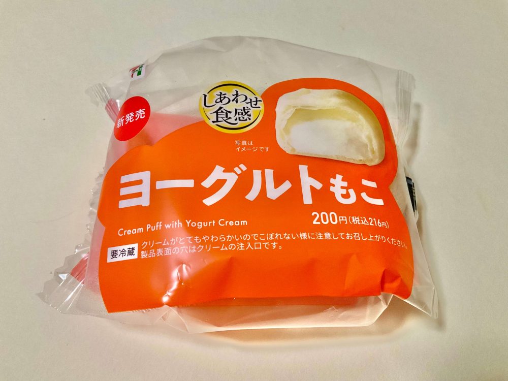 セブン-イレブン、ヨーグルトもこ