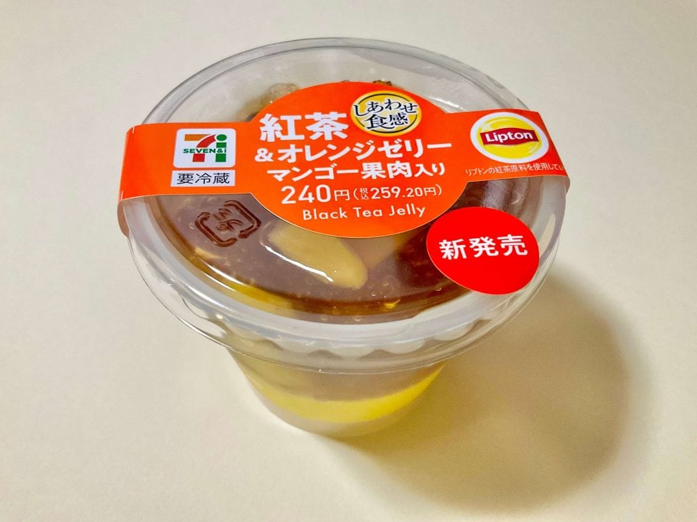 セブン-イレブン、紅茶&オレンジゼリー マンゴー果肉入り