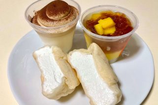 【セブン新作スイーツ】爽やか酸味が予想外のウマさ！216円「ヨーグルトもこ」ほか感動の実食ランキングBEST3