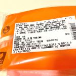 セブン-イレブン、ヨーグルトもこ