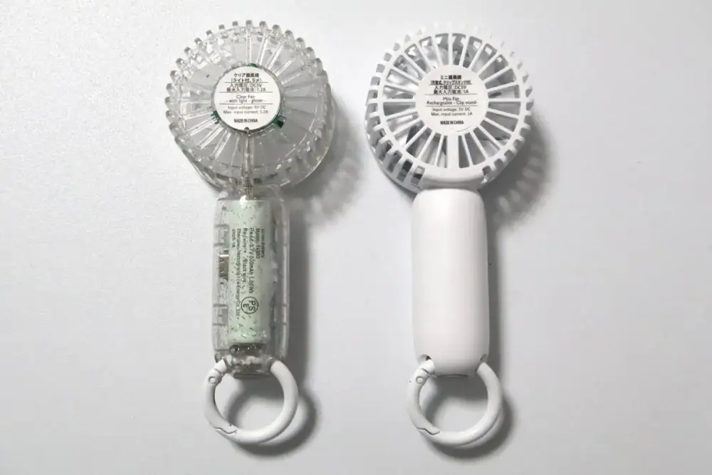 第2位 【ダイソー徹底検証】「ハンディファンは高い方が良い」はホント？ 300円・700円・1,000円商品を比較して見えた違いと“選び方”