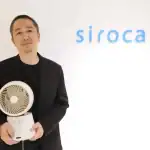 第1位 【それ、実は逆効果】サーキュレーターは“置き方”でこんなに違う！電気代20％減から最短冷却方法まで「正しい使い方」をシロカ開発本部長が伝授
