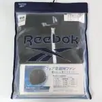 第3位 【涼しさに驚き】ドンキ限定「ファン付きベスト」を着用レポ。職人感ゼロで1万円以下の猛暑の救世主