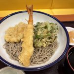 定番の「海老」