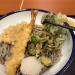 「つるむらさきのつまみ揚げ」は、ちょっぴり粘り気のある食感が特徴的