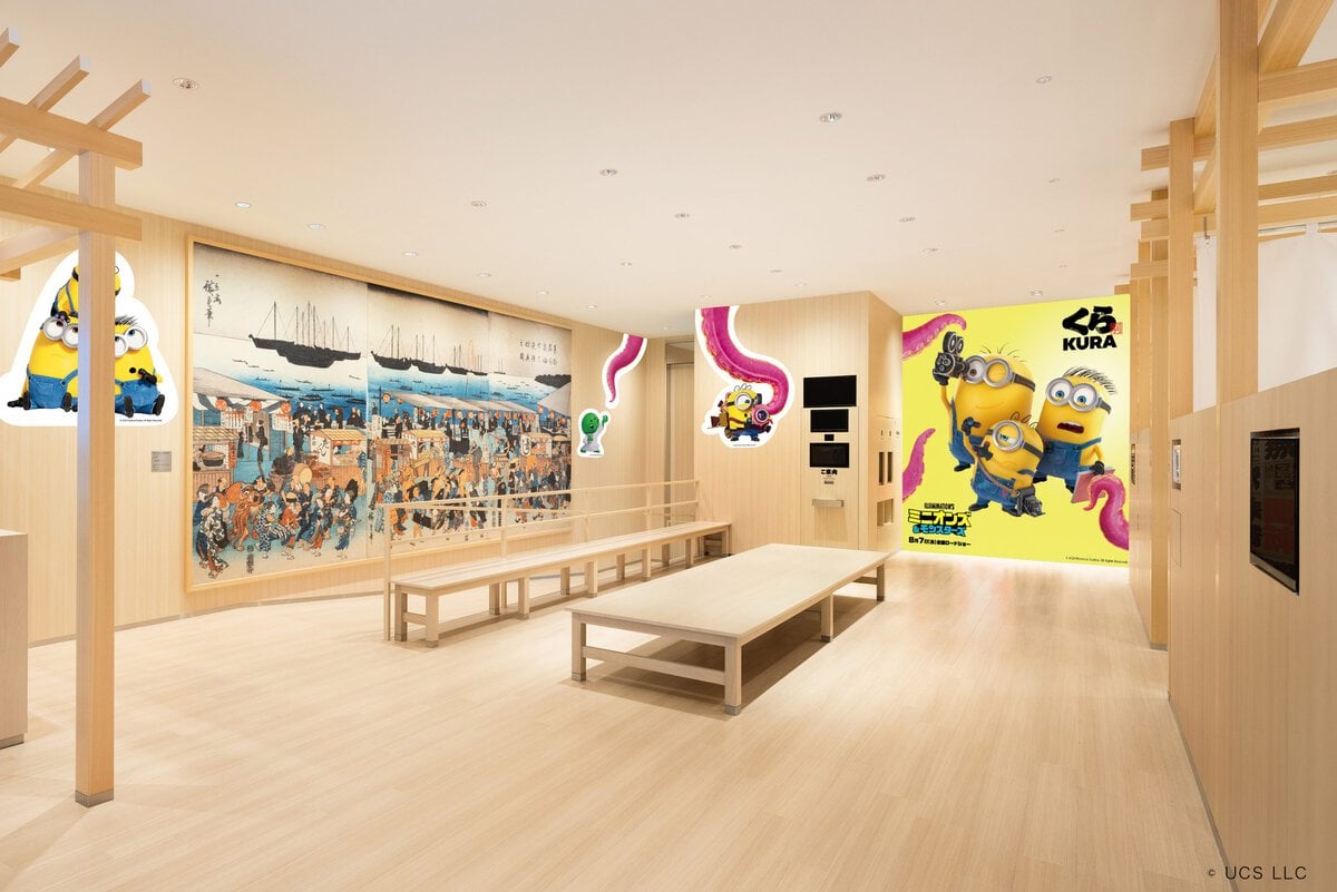なんば店