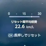 第1位 【世界100万台のSUV】450万円~でも全然高くない!サイズ・広さ・走り・圧巻のコスパ…新型「トヨタ RAV4」の総合力がやっぱすげえ!『小沢コージの遊べるクルマ』