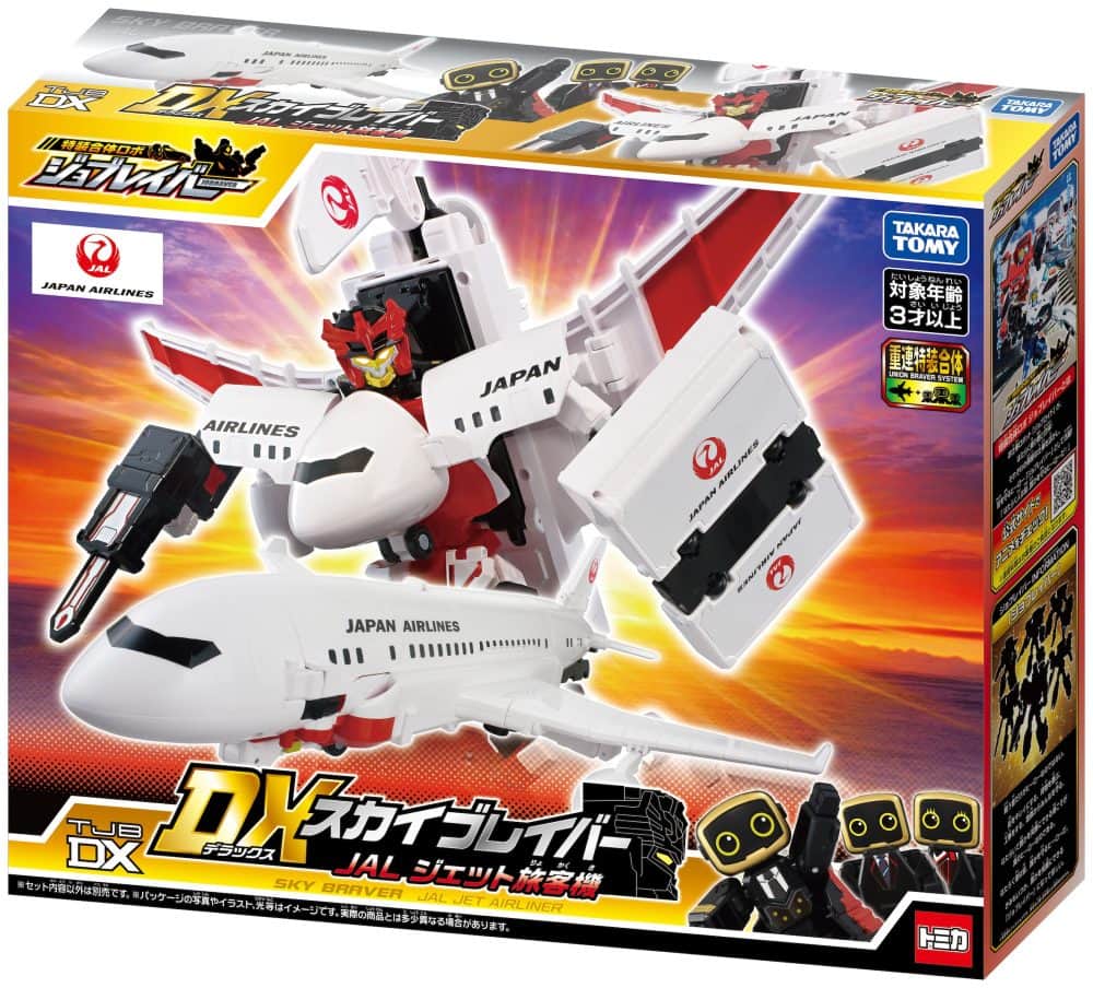 タカラトミー「トミカ ジョブレイバー TJBDX DX スカイブレイバー JAL ジェット旅客機」￥9,350
