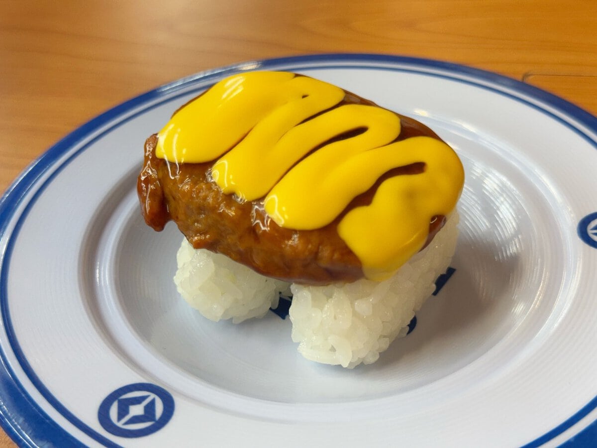 チーズたっぷりハンバーグ