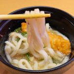 涼を感じながら一気にいただける一杯