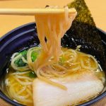 ガツンとした豚骨の旨みと醤油のコクが広がりつつも、後味は驚くほどマイルド