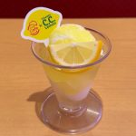おいしーレモンの甘酸っぱパフェ