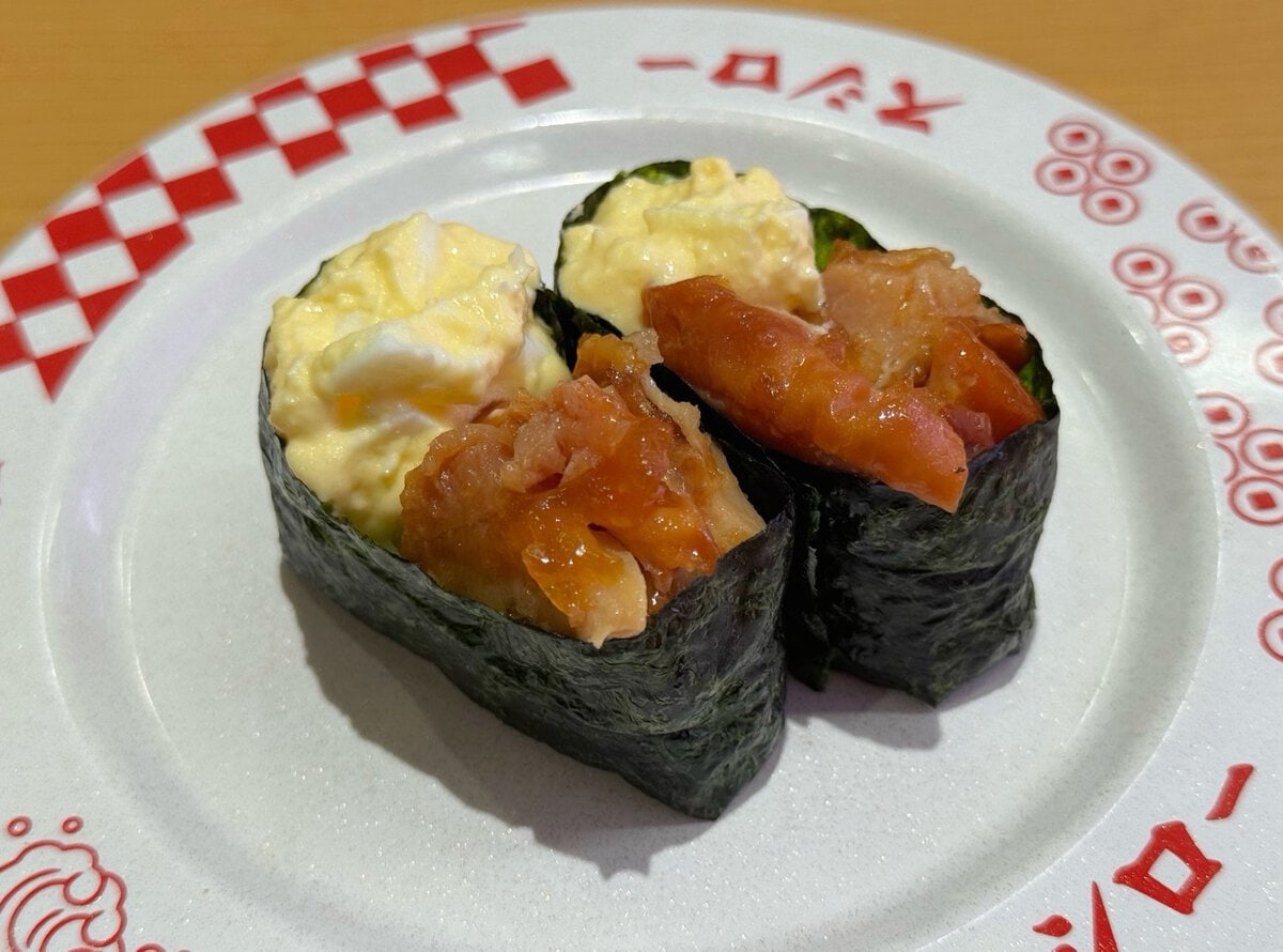 てりたま軍艦