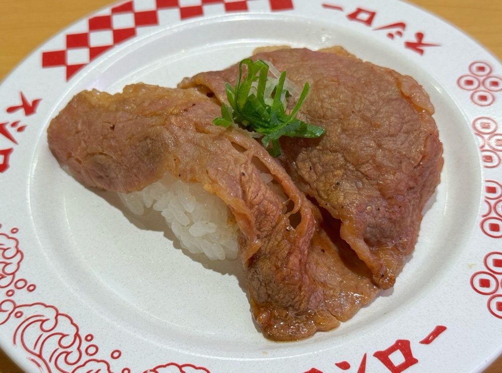 炭火焼き牛カルビ