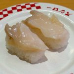 北海道産 つぶ貝