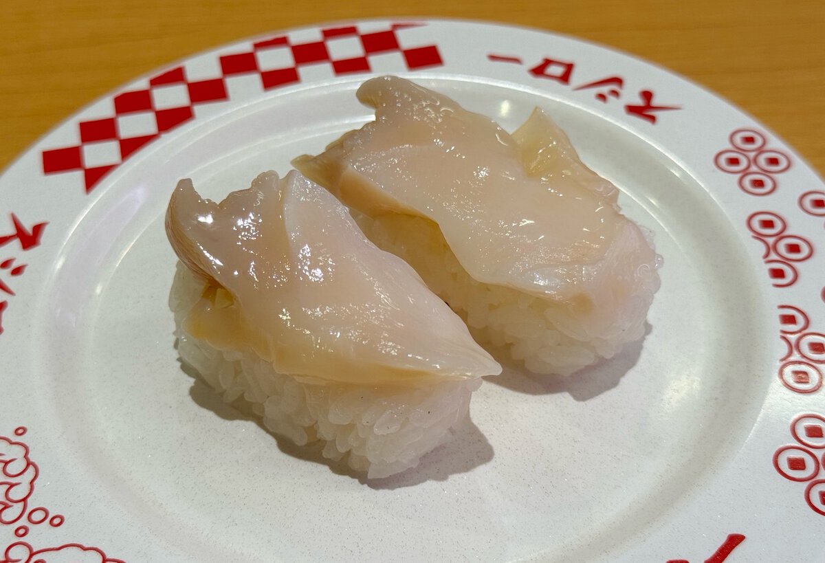 北海道産 つぶ貝