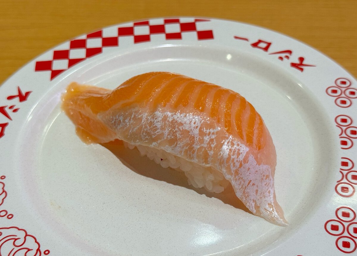 ジャンボとろサーモン