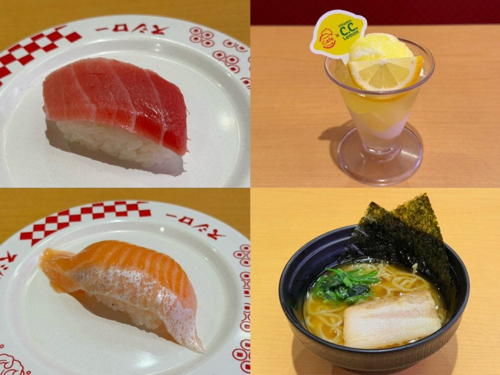 <スシロー>110円の大とろに本鮪尽くし!名店コラボ家系ラーメン&爽快C.C.レモンパフェまで注目の夏フェアをフルコースで徹底レポート!
