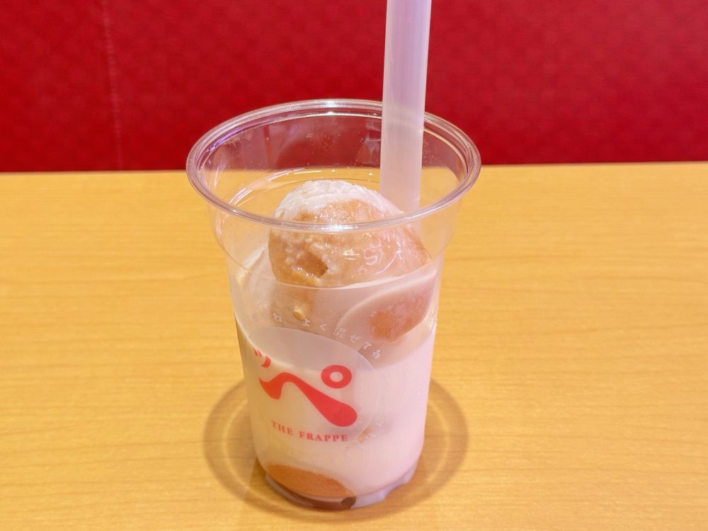 飲むミルクティーッペ