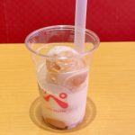飲むミルクティーッペ
