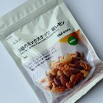 シンプルなのにあとひく旨さ「３種のミックスナッツ 塩レモン」