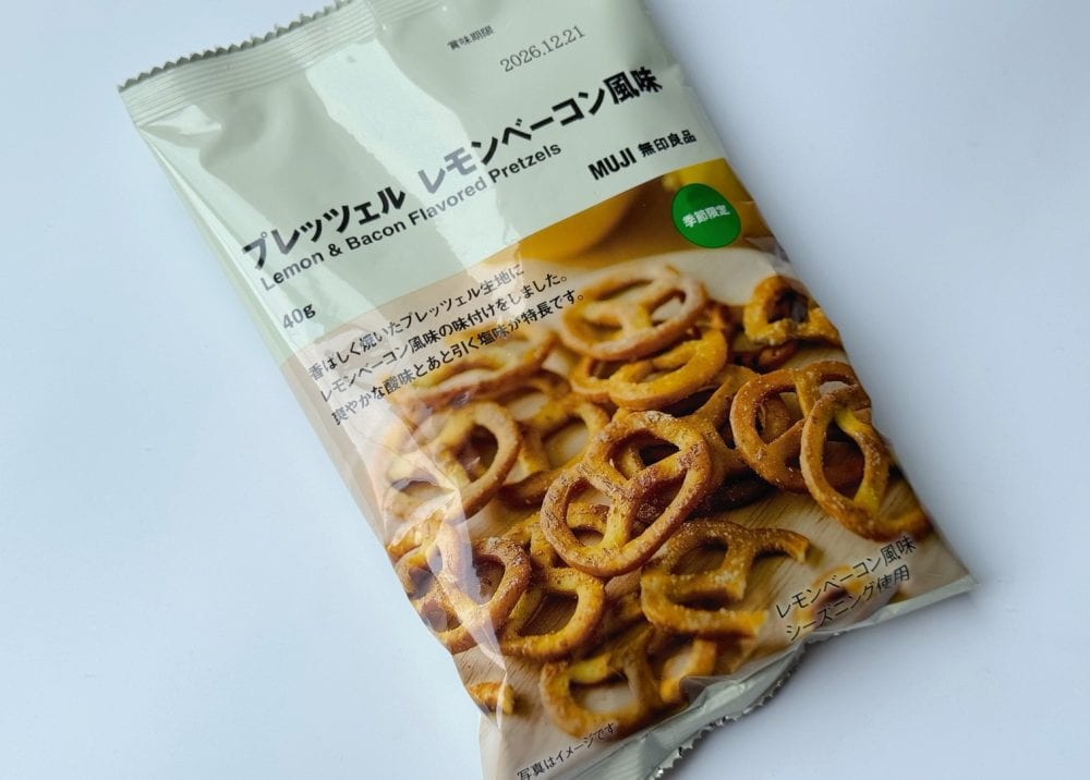 ガツンとスモーキーなおつまみ系「プレッツェル レモンベーコン風味」