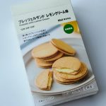 香ばしさ×甘酸っぱさの黄金比「プレッツェルサンド レモンクリーム味」