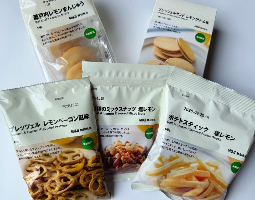 今しか味わえない「無印のレモンお菓子」をチェック！