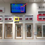外窓＋内窓の場合