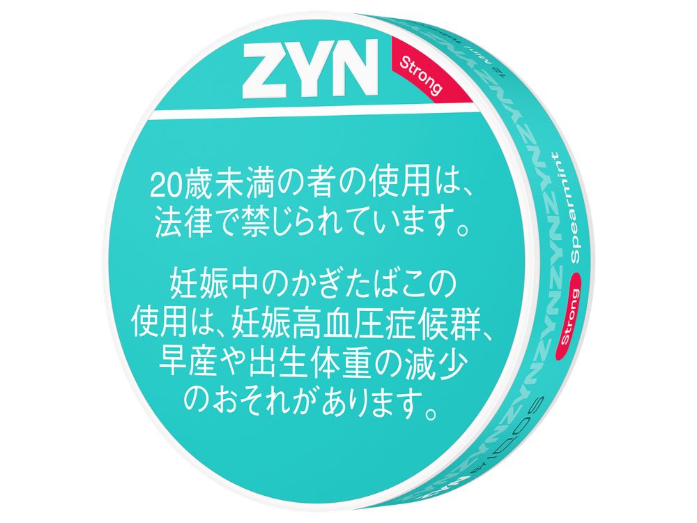 ZYN by IQOS「ZYN Strong スペアミント(12パウチ入り)」¥500