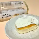 第2位 【反則級に美味】1位は51％増量どらもっち！ローソン新作スイーツ食べ比べランキングBEST3