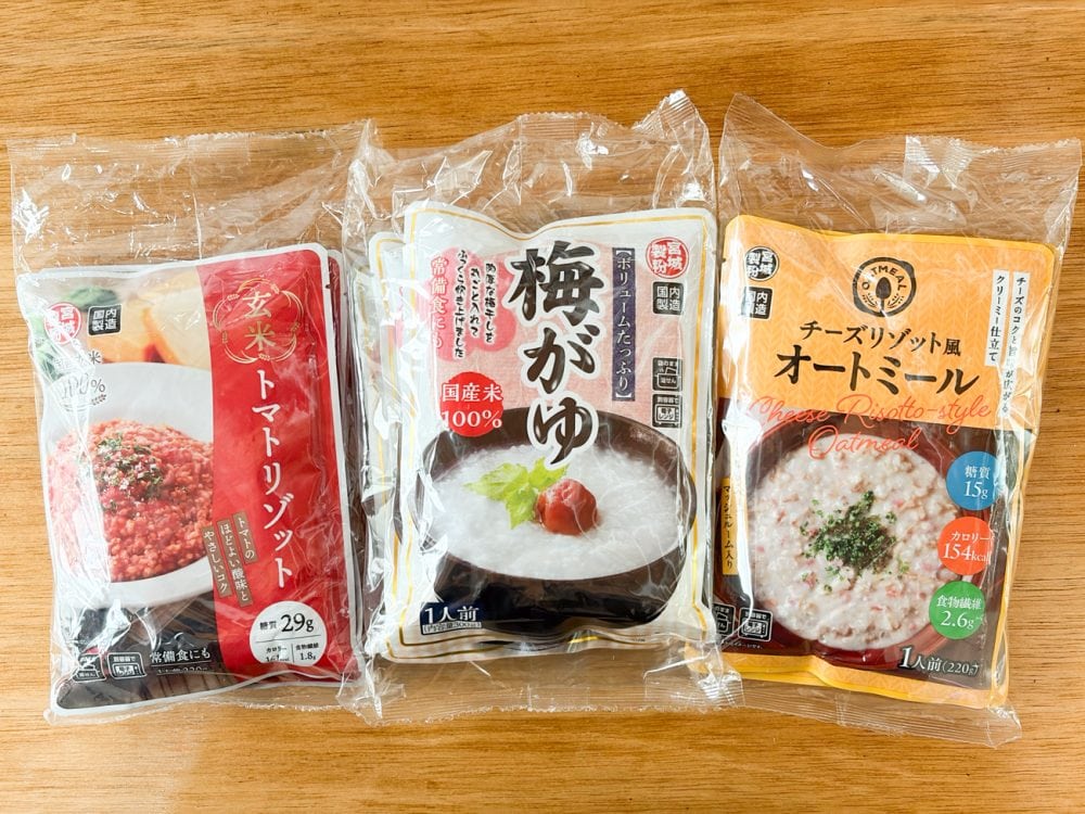 「玄米トマトリゾット」「梅がゆ」「チーズリゾット風オートミール」は、震災時には非常食として大活躍しそうだから、備えておきたい食材です！