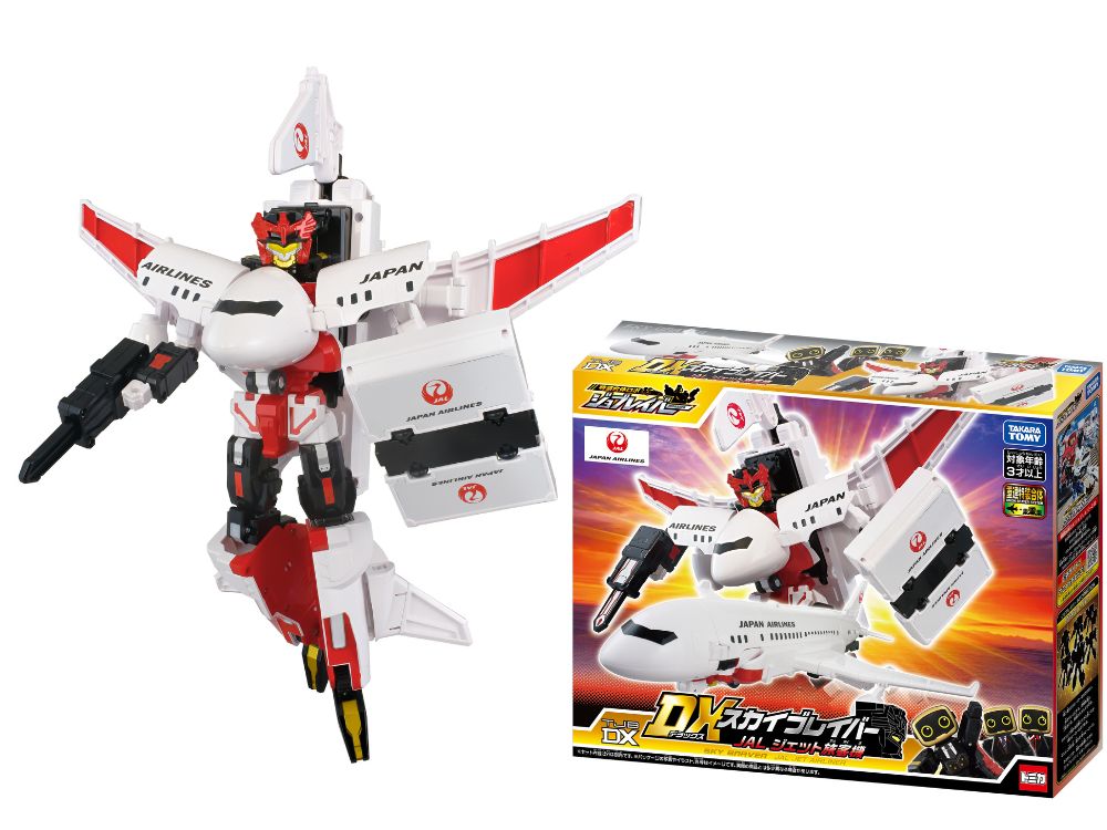 タカラトミー「トミカ ジョブレイバー TJBDX DX スカイブレイバー JAL ジェット旅客機」¥9,350