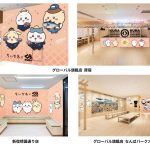 限定3店舗で特別店内装飾＆フォトスポットも！