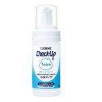 ライオン チェックアップ フォーム ミックスフルーツ 医薬部外品 100mL ¥1,100(税込)
