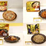 他のセブンプレミアムゴールドおすすめラインナップ