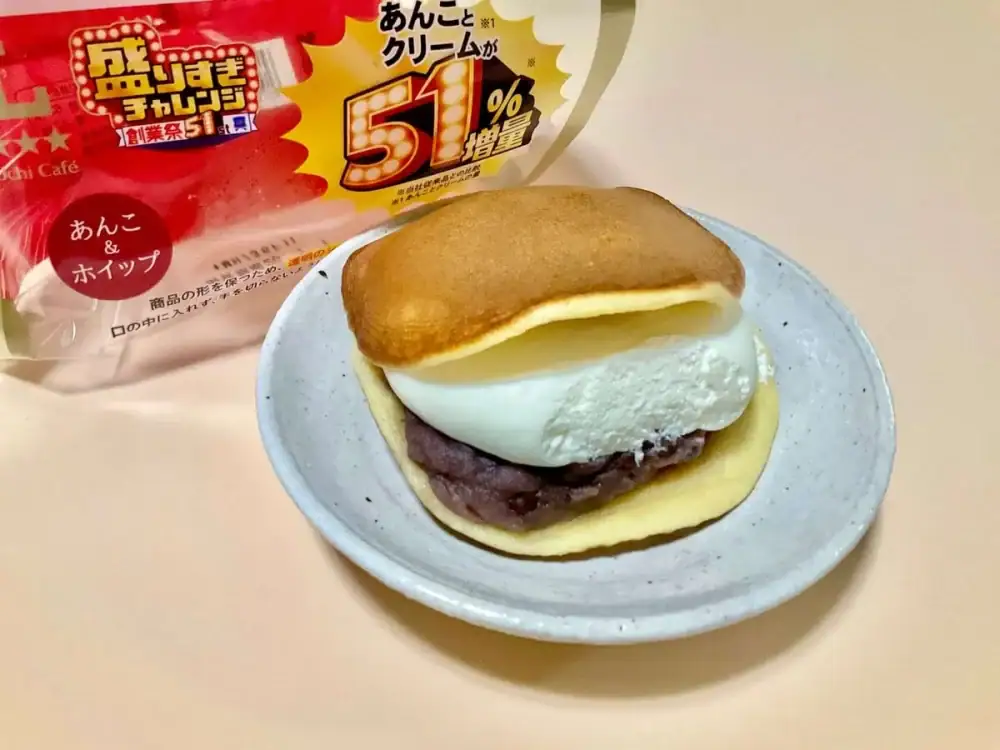 第2位 【反則級に美味】1位は51％増量どらもっち！ローソン新作スイーツ食べ比べランキングBEST3