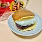 第2位 【反則級に美味】1位は51％増量どらもっち！ローソン新作スイーツ食べ比べランキングBEST3