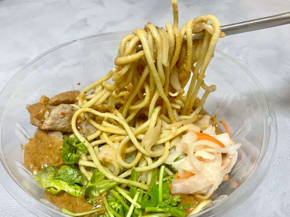 成城石井自家製、ベトナム風豚肉と香菜の冷製混ぜ麺(自家製麺使用)