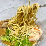 成城石井自家製、ベトナム風豚肉と香菜の冷製混ぜ麺(自家製麺使用)
