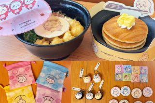 【争奪戦必至の可愛さ】ちいかわ×くら寿司のコラボが熱い！絶対欲しい限定グッズ＆メニューの全貌をガチ解説。ファン歓喜の「ビッくらポン！」全種レポ