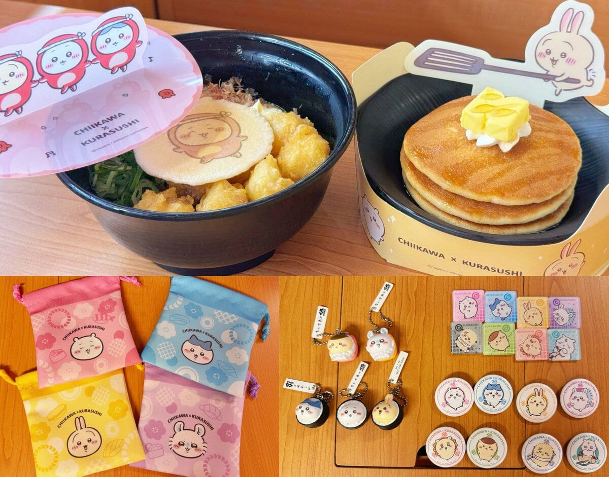 争奪戦必至の可愛さ】ちいかわ×くら寿司のコラボが熱い！絶対欲しい